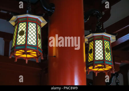 Belle lanterne giapponesi Foto Stock