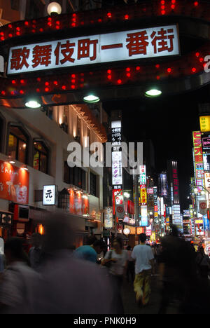 Strade di Shinjuku, Tokyo Foto Stock