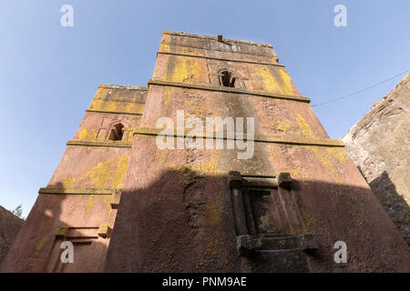 Bet Giyorgis, Etiopia, Lalibela, sud della chiesa di St George. Mostra false finestre a fondo per ricordare l'Arca di Noè Foto Stock