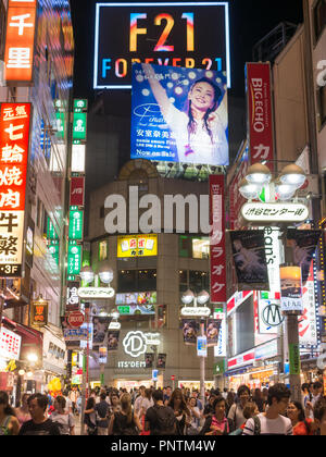 Tokyo, Giappone. Settembre 8, 2018. Vista di Shibuya Crossing, uno dei più trafficati crosswalks nel mondo Foto Stock
