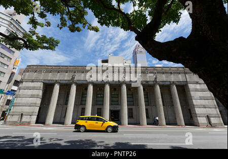 Taipei Land Bank Exhibition Hall Foto Stock