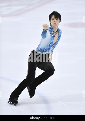 Oakville, Ontario, Canada. Xxi Sep, 2018. Yuzuru Hanyu del Giappone esegue in uomini del programma a breve durante l'autunno 2018 Classic International a sedici miglia di complessi sportivi in Oakville, Ontario, Canada, 21 settembre 2018. Credito: AFLO/Alamy Live News Foto Stock