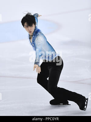 Oakville, Ontario, Canada. Xxi Sep, 2018. Yuzuru Hanyu del Giappone esegue in uomini del programma a breve durante l'autunno 2018 Classic International a sedici miglia di complessi sportivi in Oakville, Ontario, Canada, 21 settembre 2018. Credito: AFLO/Alamy Live News Foto Stock