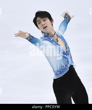 Oakville, Ontario, Canada. Xxi Sep, 2018. Yuzuru Hanyu del Giappone esegue in uomini del programma a breve durante l'autunno 2018 Classic International a sedici miglia di complessi sportivi in Oakville, Ontario, Canada, 21 settembre 2018. Credito: AFLO/Alamy Live News Foto Stock