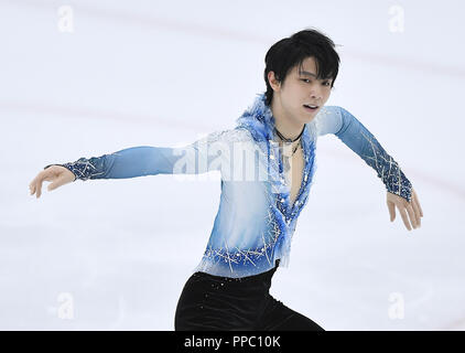 Oakville, Ontario, Canada. Xxi Sep, 2018. Yuzuru Hanyu del Giappone esegue in uomini del programma a breve durante l'autunno 2018 Classic International a sedici miglia di complessi sportivi in Oakville, Ontario, Canada, 21 settembre 2018. Credito: AFLO/Alamy Live News Foto Stock