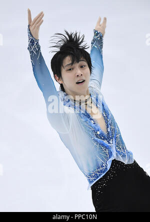 Oakville, Ontario, Canada. Xxi Sep, 2018. Yuzuru Hanyu del Giappone esegue in uomini del programma a breve durante l'autunno 2018 Classic International a sedici miglia di complessi sportivi in Oakville, Ontario, Canada, 21 settembre 2018. Credito: AFLO/Alamy Live News Foto Stock