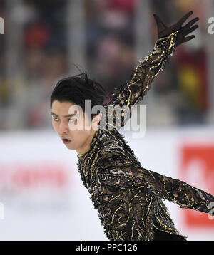 Oakville, Ontario, Canada. Il 22 settembre, 2018. Yuzuru Hanyu del Giappone esegue in uomini del pattinaggio gratuito durante il 2018 Autunno classiche internazionali a sedici miglia di complessi sportivi in Oakville, Ontario, Canada, 22 settembre 2018. Credito: AFLO/Alamy Live News Foto Stock