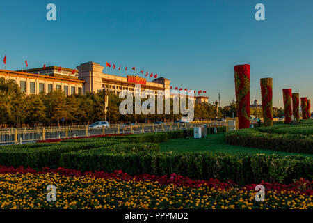 Serata a Piazza Tiananmen, Pechino Beijing Shi Cina Foto Stock