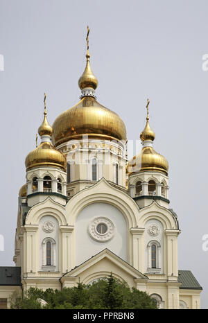 Cattedrale di trasfigurazione in Khabarovsk. La Russia Foto Stock