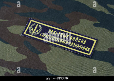 Kiev, Ucraina - 25 febbraio, 2017. Esercito Russo il missile strategico truppe o strategiche le forze di razzo uniforme sullo sfondo di badge Foto Stock