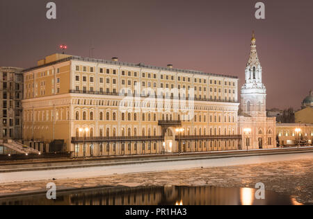 La Chiesa di Santa Sofia e Bell-Tower Kokorevsky cascina. Mosca, Russia. Dicembre 24, 2016 Foto Stock