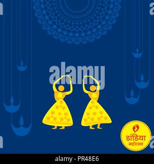 Illustrazione di Navratri e Garba utsav greeting card stock vector Illustrazione Vettoriale