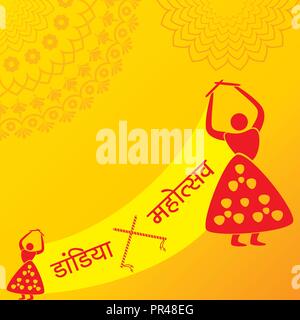 Illustrazione di Navratri e Garba utsav greeting card stock vector Illustrazione Vettoriale