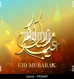Eid mubarak greeting card vettore arabo calligrafia Illustrazione Vettoriale