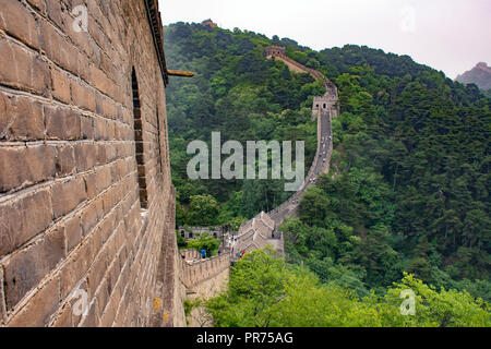 Della sezione Mutianyu della Grande Muraglia, sito patrimonio mondiale dell'UNESCO, Mutianyu, Cina Foto Stock