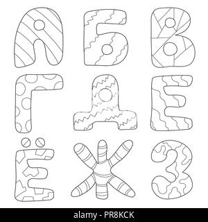 Vettore alfabeto di cartoni animati per i bambini il design. Lettere in russo. ABC per bambini - indietro e bianco - libro da colorare Illustrazione Vettoriale