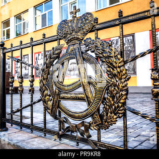 Samara, Russia - 15 Settembre 2018: emblema della quinta ussaro reggimento alessandrina Foto Stock