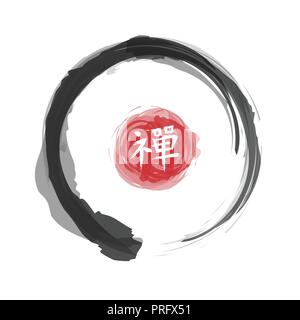Enso zen stile cerchio . Sumi e design . Inchiostro nero la pittura ad acquerello . Rosso timbro circolare e calligrafia kanji ( Cinese . Il giapponese ) alfabeto trans Illustrazione Vettoriale