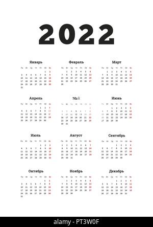 2022 anno di calendario semplice sulla lingua russa, formato A4 foglio verticale su bianco Illustrazione Vettoriale