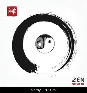 Enso zen cerchio con yin e yang simbolo e kanji calligrafica ( Cinese . ) Giapponese Traduzione alfabeto significato zen . La pittura ad acquerello design . Illustrazione Vettoriale