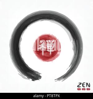 Enso zen cerchio con il kanji calligrafica ( Cinese . ) Giapponese Traduzione alfabeto significato zen . La pittura ad acquerello design . Il buddismo religione conce Illustrazione Vettoriale