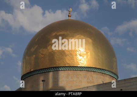 Il Kazakistan; Almaty, Moschea centrale, Foto Stock