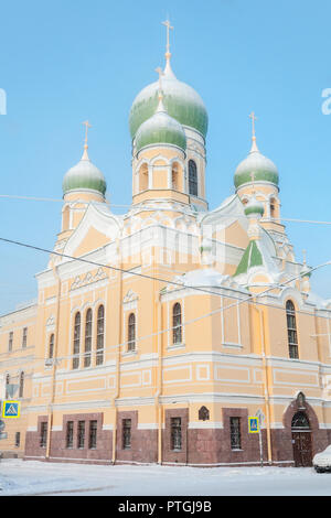 Esterno del Saint Isidore chiesa in inverno. San Pietroburgo, Russia Foto Stock