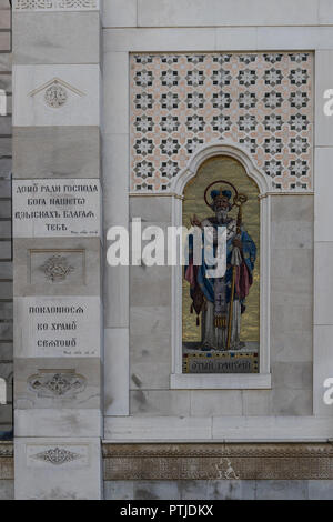 Mosaico sulla facciata della chiesa serbo-ortodossa di San Spiridione a Trieste, Friuli Giulia, Italia Foto Stock