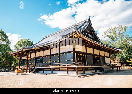 Ninna-ji, architettura storica a Kyoto, Giappone Foto Stock