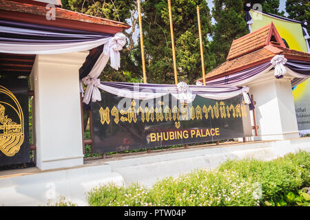 Chiang Mai, Thailandia - 3 Maggio 2017: Bhubing palace ingresso, il royal winter residence in Chiang Mai dove la famiglia reale soggiorni durante il vis stagionali Foto Stock