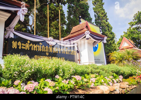 Chiang Mai, Thailandia - 3 Maggio 2017: Bhubing palace ingresso, il royal winter residence in Chiang Mai dove la famiglia reale soggiorni durante il vis stagionali Foto Stock