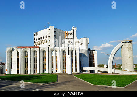 VELIKY Novgorod, Russia - 3 maggio 2016. Novgorod Academic Teatro intitolato Fëdor Dostoevskij. Architettura del paesaggio Foto Stock