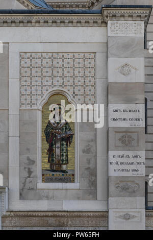 Mosaico sulla facciata della chiesa serbo-ortodossa di San Spiridione a Trieste, Friuli Giulia, Italia Foto Stock