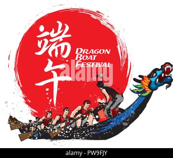 Vettore di dragon boat racing durante il cinese dragon boat festival. La parola cinese significa celebrare Dragon Boat Festival. Illustrazione Vettoriale