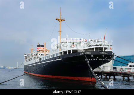 Hikawa Maru, un Giapponese ocean liner costruito da Yokohama Dock Company. Ora ancorato permanentemente a Yokohama. Foto Stock