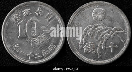 10 sen coin, Giappone, 1946 Foto Stock