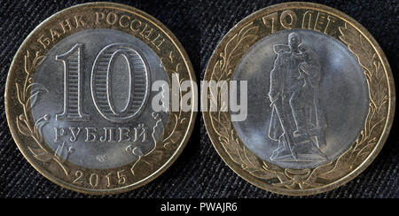 10 rubli coin, Russia, 2015 Foto Stock