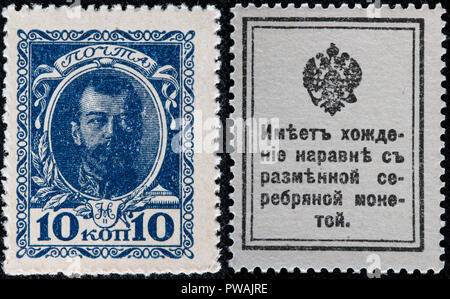 10 kopeykas timbro denaro, Nicholas II, Imperatore, Russia, 1915 Foto Stock