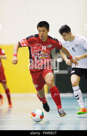 Rivas-Vaciamadrid, Spagna. Xiv oct, 2018. Kazuya Shimizu (El Pozo) Futsal : spagnolo "Liga Nacional de Futbol Sala" seconda div. Il confronto tra Rivas futsal 2-3 El Pozo Ciudad de Murcia presso il Pabellon Parque del Sureste in Rivas-Vaciamadrid, Spagna . Credito: Mutsu Kawamori/AFLO/Alamy Live News Foto Stock