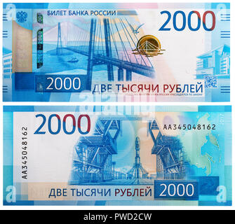 2000 rubli banconota, Russky Bridge, Vostochny Baikonur, Russia, 2017 Foto Stock
