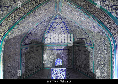 Uzbekistan, Khiva, Pakhlavan Mahmud Mausoleo, interno, Foto Stock