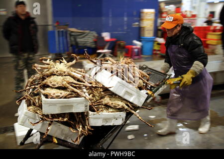 Noryangjin Mercato del Pesce a Seoul, Corea del Sud Foto Stock