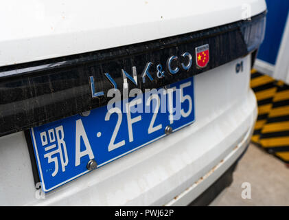 13 ottobre 2018, Wuhan, Cina : cinese auto della marca Lynk & co modello 01 in strada in Cina Foto Stock