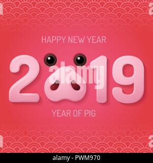 Il Capodanno cinese 2019 muso di maiale Illustrazione Vettoriale