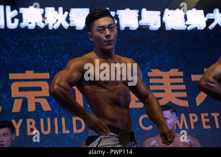 Beijing, Pechino, Cina. Xvii oct, 2018. Pechino, Cina-il 2018 Pechino concorso di Bodybuilding è tenuto a Pechino, Ottobre 15th, 2018. Credito: SIPA Asia/ZUMA filo/Alamy Live News Foto Stock