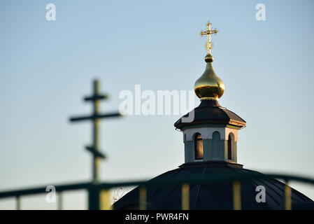 Mosca, Russia - 17 October, 2018: Сhurch della Natività della Beata Vergine Maria in colline Krylatskie a Mosca, in Russia. Foto Stock