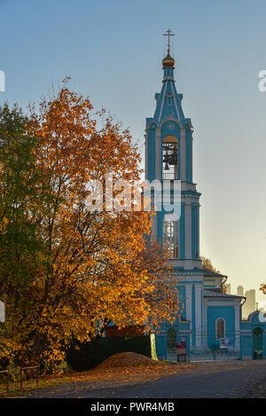 Mosca, Russia - 17 October, 2018: Сhurch della Natività della Beata Vergine Maria in colline Krylatskie a Mosca, in Russia. Foto Stock