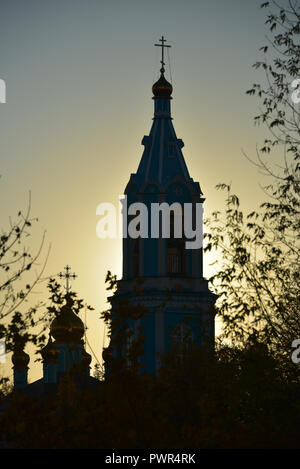 Mosca, Russia - 17 October, 2018: Сhurch della Natività della Beata Vergine Maria in colline Krylatskie a Mosca, in Russia. Foto Stock