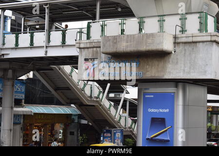 Skytrain Foto Stock