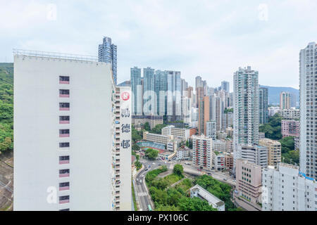 Paesaggio di Hong Kong vista da Lai Tak Tsuen alloggiamento station wagon. Foto Stock